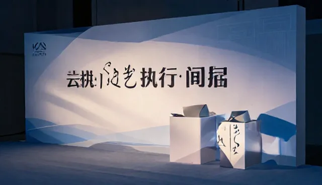 短视频拍摄中如何提升性能表现？